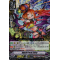 V-BT10/012EN Adorbs Perm, Rona Triple Rare (RRR)