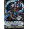 V-BT10/017EN Dragwizard, Liafail Double Rare (RR)