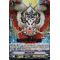 V-BT10/019EN Abyssal Owl Double Rare (RR)