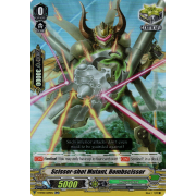 V-BT10/029EN Scissor-shot Mutant, Bombscissor Double Rare (RR)