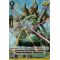 V-BT10/029EN Scissor-shot Mutant, Bombscissor Double Rare (RR)