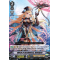 V-BT10/030EN Witch of Zestfulness, Annelynn Rare (R)