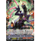 V-BT10/034EN Sundering Dragon, Terror Therizeeno Rare (R)