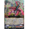 V-BT10/035EN Regiment Dragon, Regiodon Rare (R)