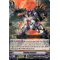 V-BT10/038EN Punting Cannon Rare (R)