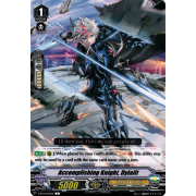 V-BT10/053EN Accomplishing Knight, Dylailt Common (C)