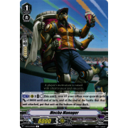 V-BT10/074EN Mecha Manager Common (C)