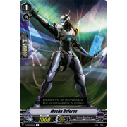 V-BT10/075EN Mecha Referee Common (C)