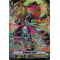 V-BT10/SP01EN Dragheart, Luard Special Parallel (SP)