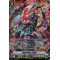 V-BT10/SP06EN Dragdriver, Luard Special Parallel (SP)