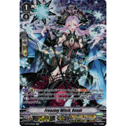 V-BT10/SP08EN Freezing Witch, Bendi Special Parallel (SP)