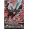 V-BT10/SP09EN True Ancient Dragon, Bladromeus Special Parallel (SP)