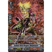 V-BT10/SP10EN Zealous Horn Dragon, Dilophopyro Special Parallel (SP)