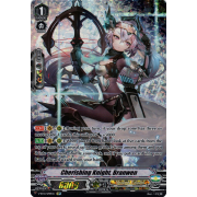 V-BT10/SP19EN Cherishing Knight, Branwen Special Parallel (SP)