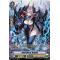 V-BT10/SP23EN Skull Witch, Nemain Special Parallel (SP)