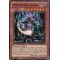 SDDC-FR014 Sorcier du Chaos Commune