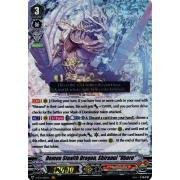 V-BT11/002EN Demon Stealth Dragon, Shiranui "Oboro" Vanguard Rare (VR)