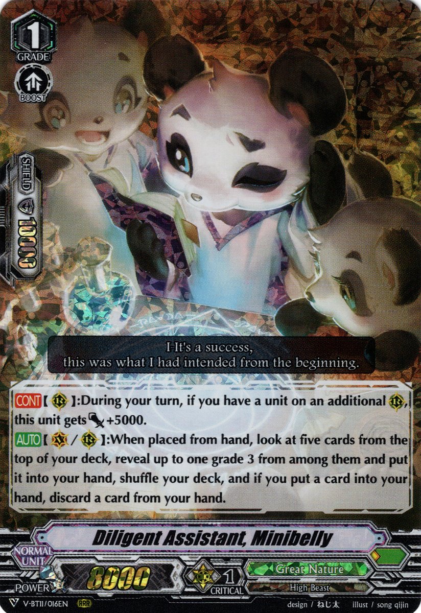 V-BT11/016EN Diligent Assistant, Minibelly Triple Rare (RRR)