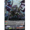 V-BT11/017EN Stealth Dragon, Genkai Double Rare (RR)