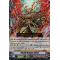 V-BT11/018EN Stealth Dragon, Fuurai Double Rare (RR)