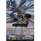 V-BT11/020EN Stern Blaukluger Double Rare (RR)