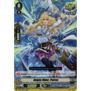 V-BT11/025EN Kelpie Rider, Petros Double Rare (RR)