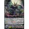 V-BT11/031EN Stealth Rogue of Apportion, Sadamune Rare (R)