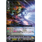 V-BT11/032EN Qigong Fighting Hermit, Master Torga Rare (R)