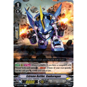 V-BT11/035EN Extreme Battler, Ganbarugun Rare (R)