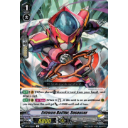 V-BT11/036EN Extreme Battler, Sosaucer Rare (R)