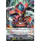 V-BT11/036EN Extreme Battler, Sosaucer Rare (R)