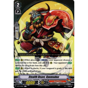 V-BT11/049EN Stealth Beast, Gyumadou Common (C)