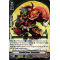 V-BT11/049EN Stealth Beast, Gyumadou Common (C)