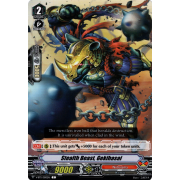 V-BT11/050EN Stealth Beast, Gekihasai Common (C)