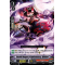 V-BT11/051EN Stealth Rogue of Ophiomancy, Ujihime Common (C)