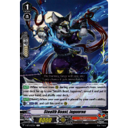 V-BT11/053EN Stealth Beast, Jagunrou Common (C)