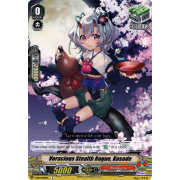 V-BT11/059EN Voracious Stealth Rogue, Kosode Common (C)