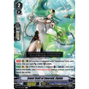 V-BT11/073EN Jewel Staff of Emerald, Elpida Common (C)