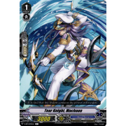 V-BT11/075EN Tear Knight, Machaon Common (C)