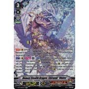 V-BT11/SP02EN Demon Stealth Dragon, Shiranui "Oboro" Special Parallel (SP)