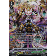 V-BT11/SP04EN Sage-saint Mentor of Black Lacquer, Isabelle Special Parallel (SP)