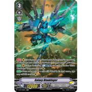 V-BT11/SP08EN Galaxy Blaukluger Special Parallel (SP)