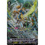 V-BT11/SP11EN One Who Surpasses the Storm, Thavas Special Parallel (SP)