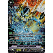 V-BT11/SP18EN Extreme Battler, Dosledge Special Parallel (SP)