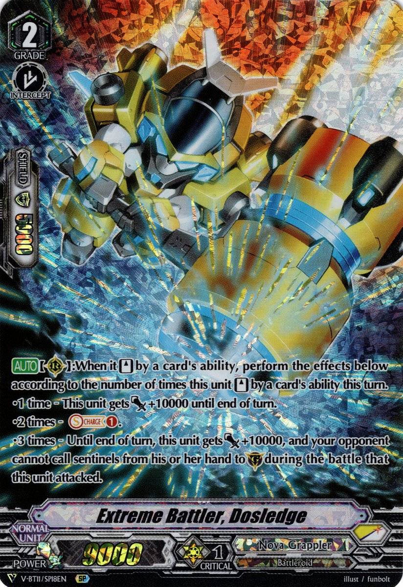 Extreme Battler, Dosledge