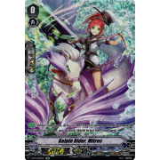 V-BT11/SP23EN Kelpie Rider, Mitros Special Parallel (SP)