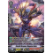 V-BT11/SP25EN Stealth Dragon, Magatsu Gale Special Parallel (SP)