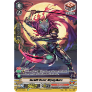 V-BT11/SP26EN Stealth Beast, Mijingakure Special Parallel (SP)