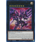 MAGO-EN062 Number 107: Galaxy-Eyes Tachyon Dragon Rare (Or)