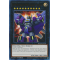 MAGO-EN130 Superdimensional Robot Galaxy Destroyer Rare (Or)